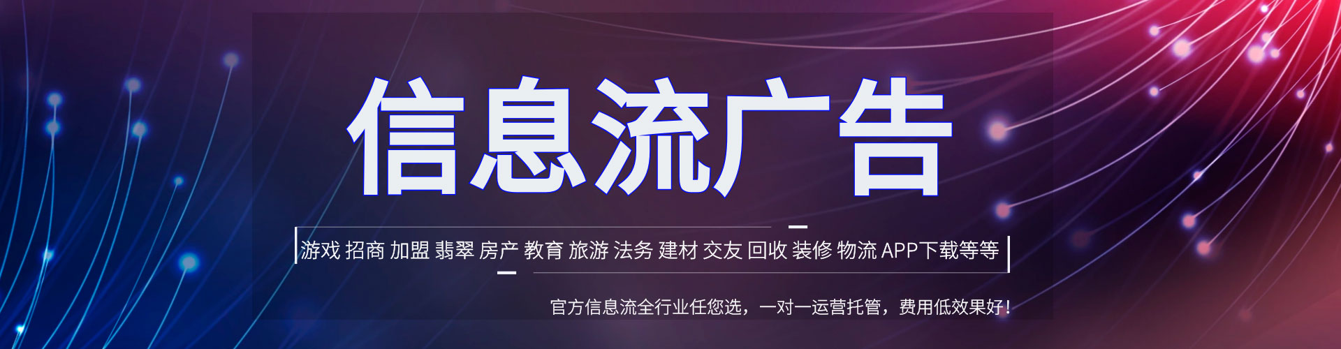 义乌sem怎么做